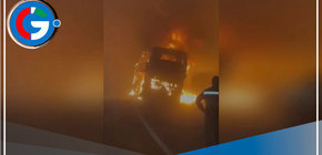 Bus se incendia en la variante de Pasamayo