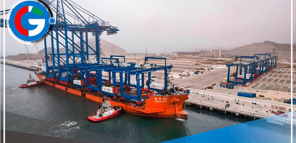 El puerto de Chancay necesitará profesional técnico calificado