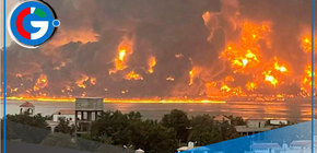 Ataque israelí en Yemen deja cuatro muertos y 40 heridos