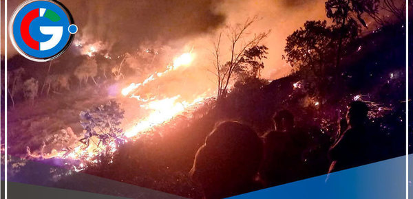 Cajamarca pide ser declarada en emergencia por daños por incendios forestales 