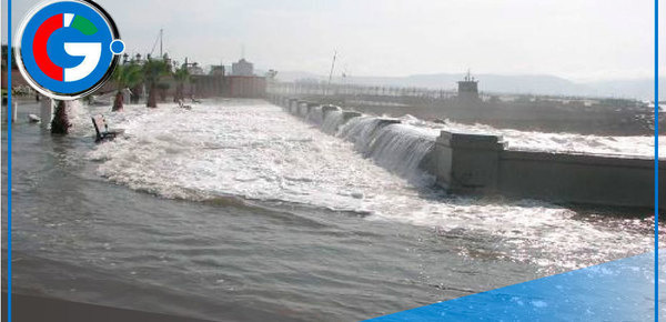 Oleaje ligero a moderado afectará litoral hasta el 16 de enero la Costa del Perú