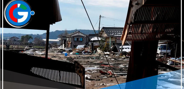  Terremoto de 6,9 sacude el sudoeste de Japón 