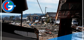  Terremoto de 6,9 sacude el sudoeste de Japón 