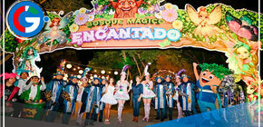 Villa El Salvador: Club Metropolitano Huáscar presenta el Bosque Mágico Encantado 