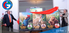 El entrañable oso peruano conquista corazones en China 