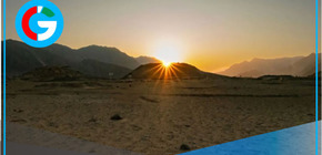  Amplían protección provisional de la zona arqueológica prehispánica de Limoncillo