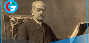  Instituto Ricardo Palma organiza el Encuentro "Revisión de las Tradiciones Peruanas"