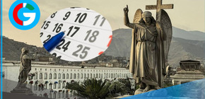 No habrá feriado largo del 31 de octubre al 2 de noviembre en Perú