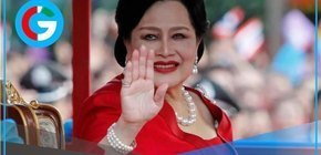 Fallece la reina madre Sirikit a los noventa y tres años