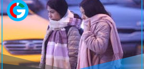 Senamhi emite alerta amarilla por descenso de temperatura en Lima y 15 regiones