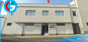 Museo Gráfico del Diario El Peruano abre sus puertas este domingo