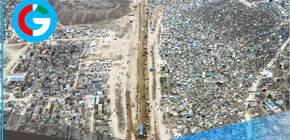 Cementerio Virgen de Lourdes celebra a sus muertos con música y alegría