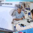 DNI electrónico será gratuito este 3 y 4 de noviembre en regiones seleccionadas