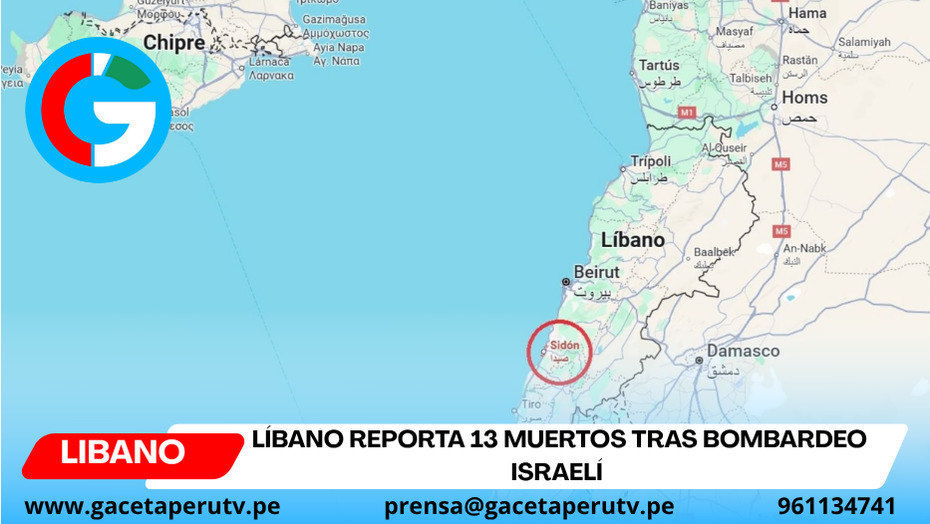 Líbano reporta 13 muertos tras bombardeo israelí en campamento refugiados