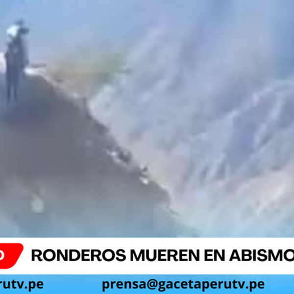 Fuente Fotográfica: El Comercio