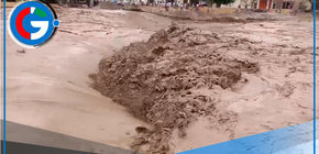 Río Tierras Blancas se desborda y afecta viviendas en Nasca - Ica