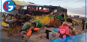 Siete peruanos fallecen en choque de buses en Uyuni, Bolivia