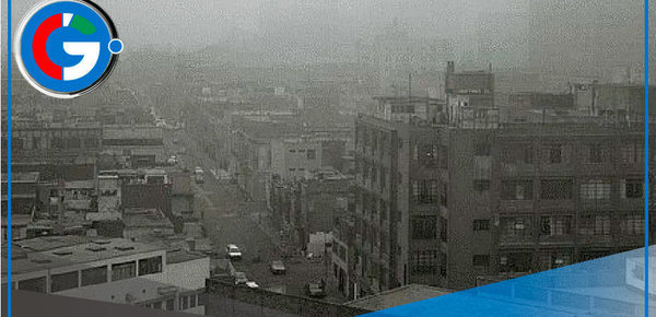 Senamhi alerta sobre Anticiclón del Pacífico Sur e incendio en Lima