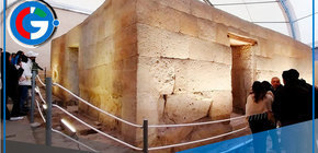 Cuarto del Rescate en Cajamarca reabre tras cuatro meses