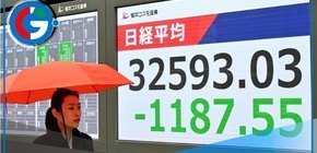 Crisis arancelaria de Trump provoca caída en mercados globales europeos y asiáticos. 