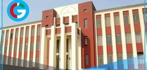 Alumnos de la UNI anuncian protesta por cambio de autoridades universitarias