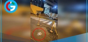  Presunto explosivo hallado frente a sede policial en avenida España