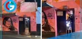 Balacera en quinta del Callao provoca temor entre familias enteras 