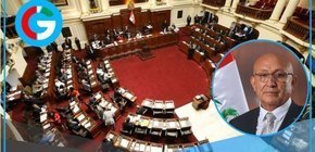 Ministro del Interior acudirá al Congreso por crimen en Pataz 