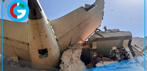 Avión de Air India se estrella con 242 personas