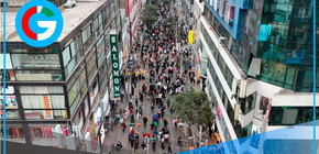 La Victoria modernizará Gamarra con pistas nuevas e iluminación LED