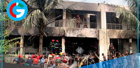 Avión militar F‑7 BGI cae sobre colegio y deja decenas muertos