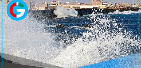 Olas de hasta 2.31 m alertan sobre riesgo costero en Perú