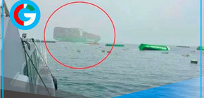 Cerrado Puerto del Callao tras caída de unos cincuenta contenedores