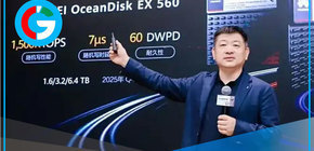 Huawei presenta OceanDisk SSD para IA con velocidad y capacidad sin precedentes