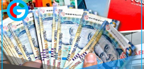 Comisión de Economía aprueba dictamen para un octavo retiro de fondos de las AFP