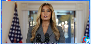 EE.UU.: Melania Trump afirma lograr tregua en Oleshky